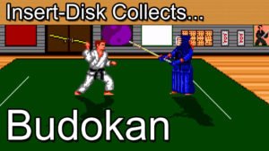 Budokan: Sega Mega Drive / Sega Genesis